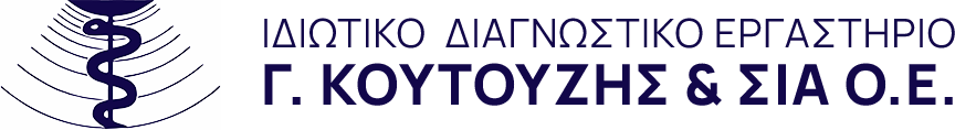 Ιδιωτικό Διαγωνιστικό Εργαστήριο Γ. Κουτούζης & Σία Ο.Ε.